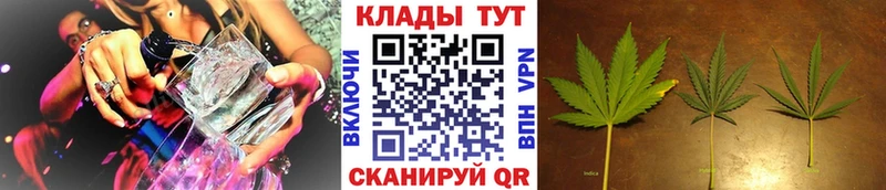 Гашиш Козельск