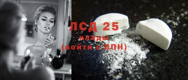 круглые Баксан