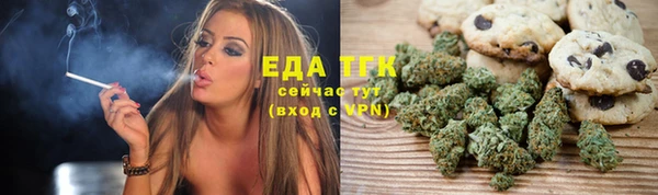 прущие крисы Балабаново