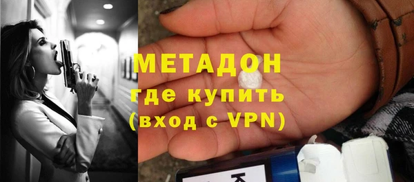 круглые Баксан