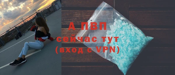 круглые Баксан