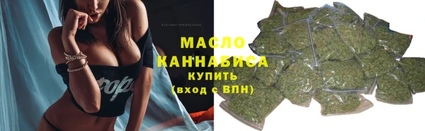 круглые Баксан