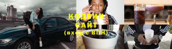круглые Баксан