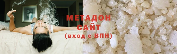 прущие крисы Балабаново
