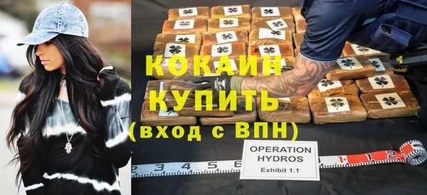 прущие крисы Балабаново