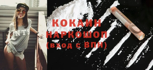 прущие крисы Балабаново