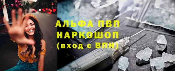 круглые Баксан