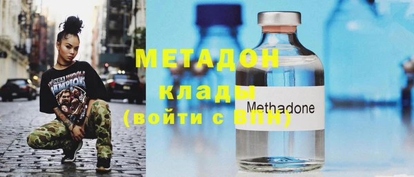 круглые Баксан