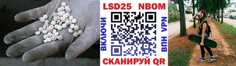 mega ссылка  Козельск  LSD-25 экстази ecstasy 